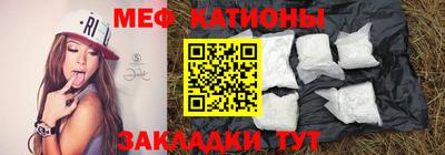 прущий лед Кумертау