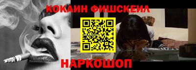 героин Кунгур