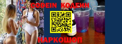 прущий лед Кумертау