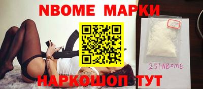 героин Кунгур