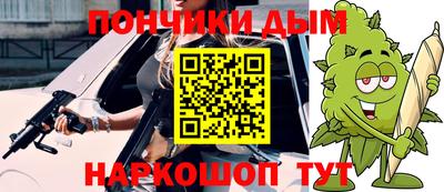 МДМА Кулебаки