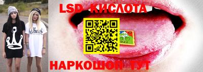 МДМА Кулебаки