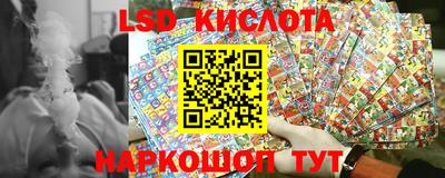 МДМА Кулебаки