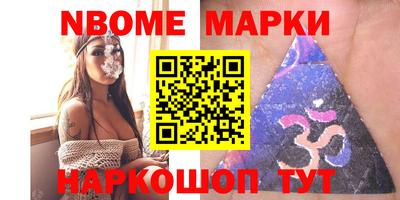 МДМА Кулебаки