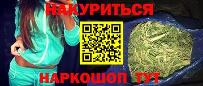 МДМА Кулебаки