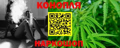 МДМА Кулебаки