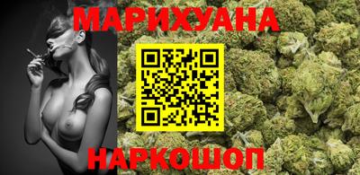 мефедрон мука Ливны