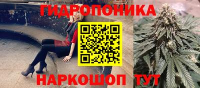 прущий лед Кумертау