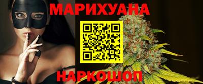 героин Кунгур