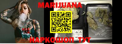 прущий лед Кумертау