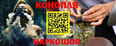 героин Кунгур