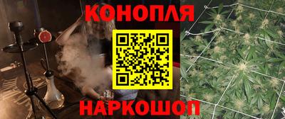 мефедрон мука Ливны