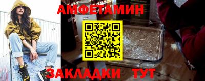 героин Кунгур