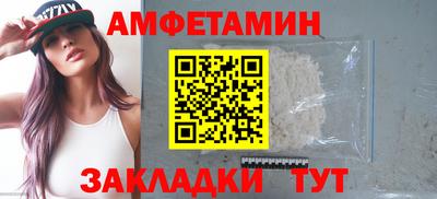 героин Кунгур