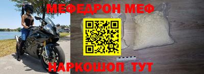 героин Кунгур
