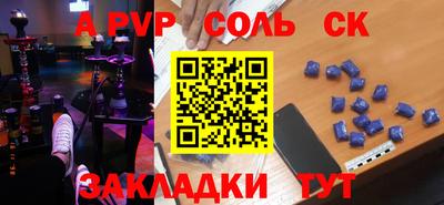 МДМА Кулебаки